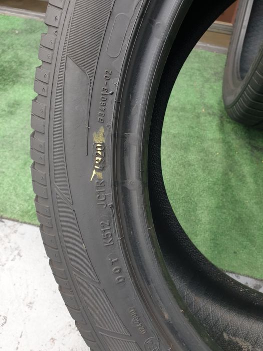255.45.20 Dunlop