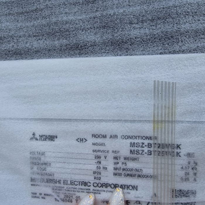 Aer Conditionat /Pompa Caldura Mitsubushi  MUZEF25VG +MSZ-BT25VGK 9000