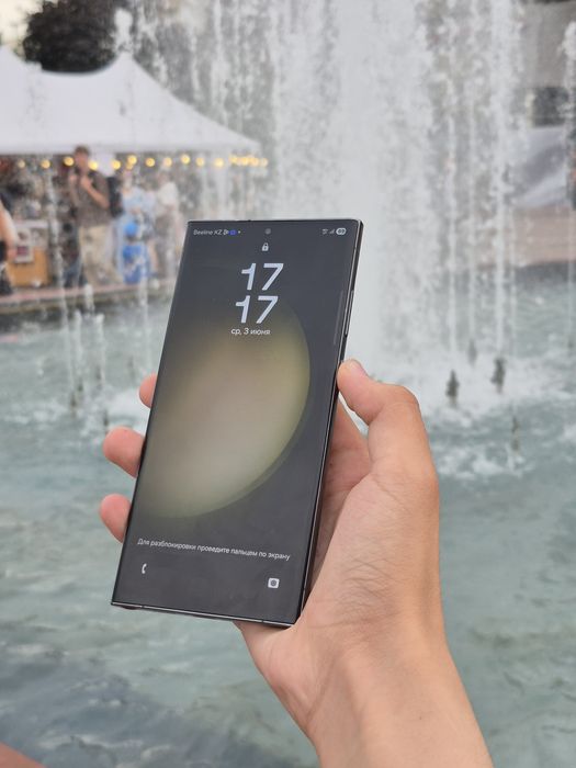 Samsung s23 ultra