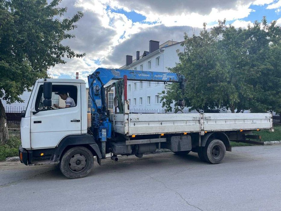 Услуга-манипулятор