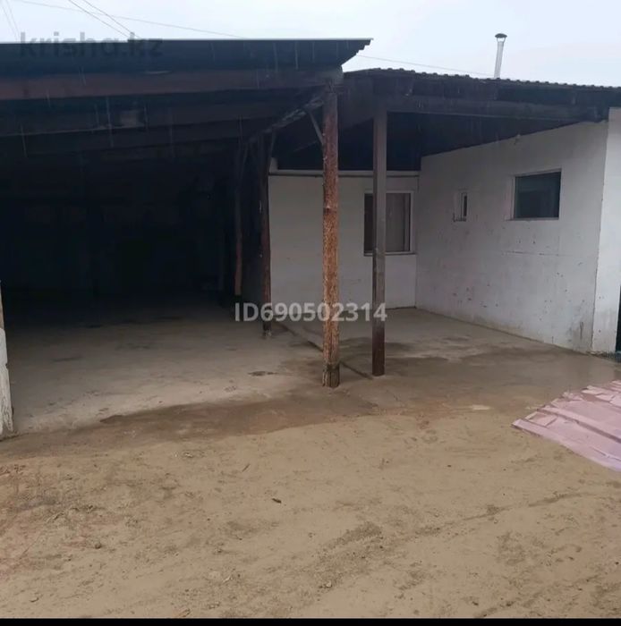 Продам дом в Казцике