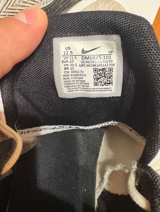 Баскетболни обувки Nike Giannis Immortality 2