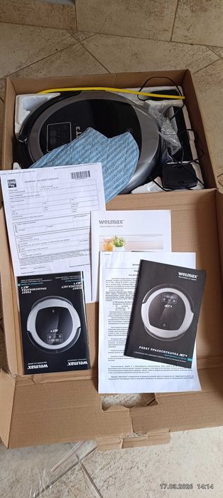 Прахосмукачка робот Jet 3 Welmax