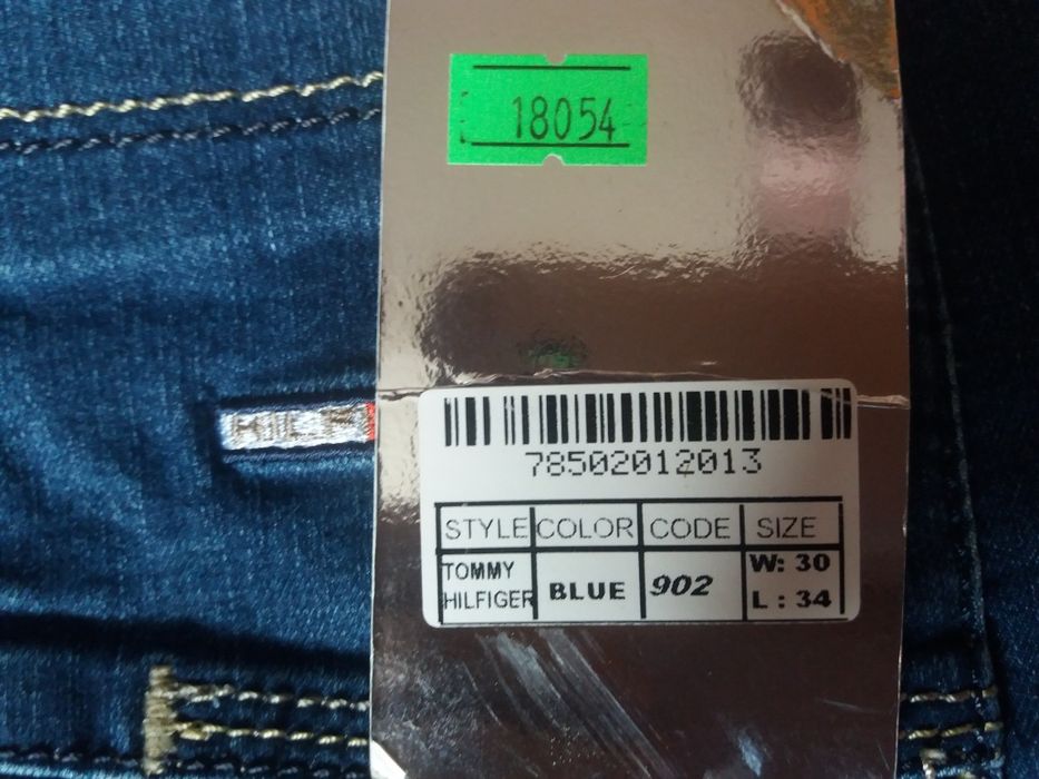 Джинсы мужские летние