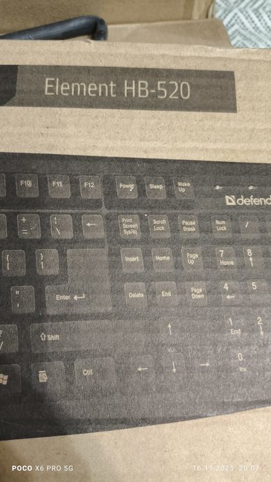 Проводная клавиатура Defender Element HB-520