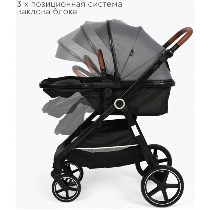 Коляска tomix bonny