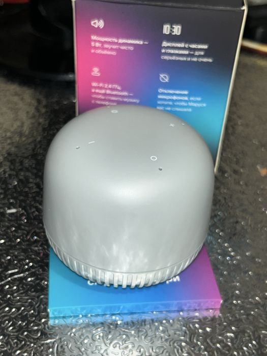 Калонка Маруся капсула нэо