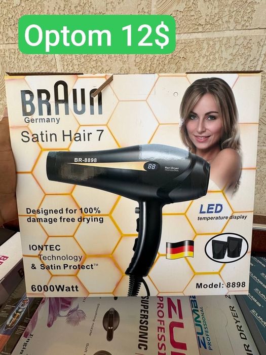 Optom FEN. Elektr jihozlar