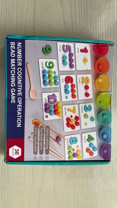 Игра цифры и счет