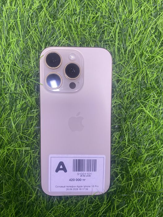 Айфон про iphone 16 pro