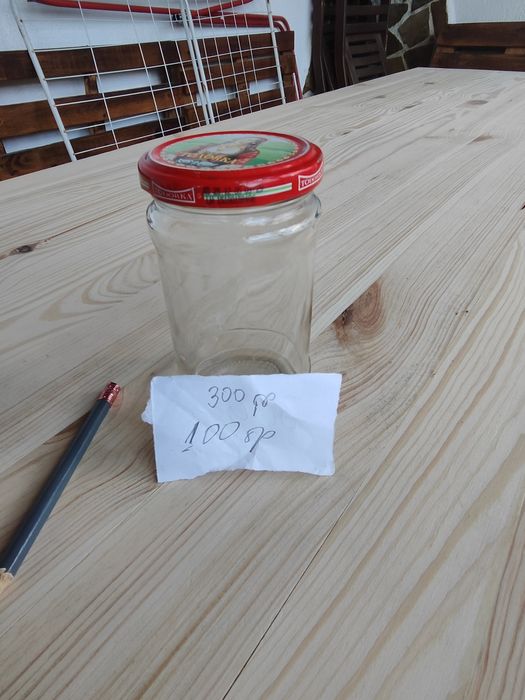 Буркани различни видове