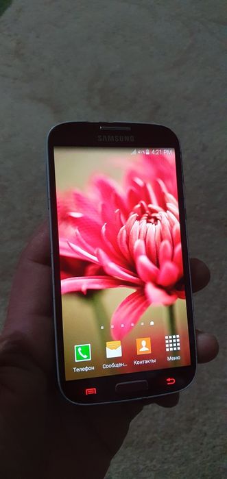 Telefon Samsung S4 sotaman