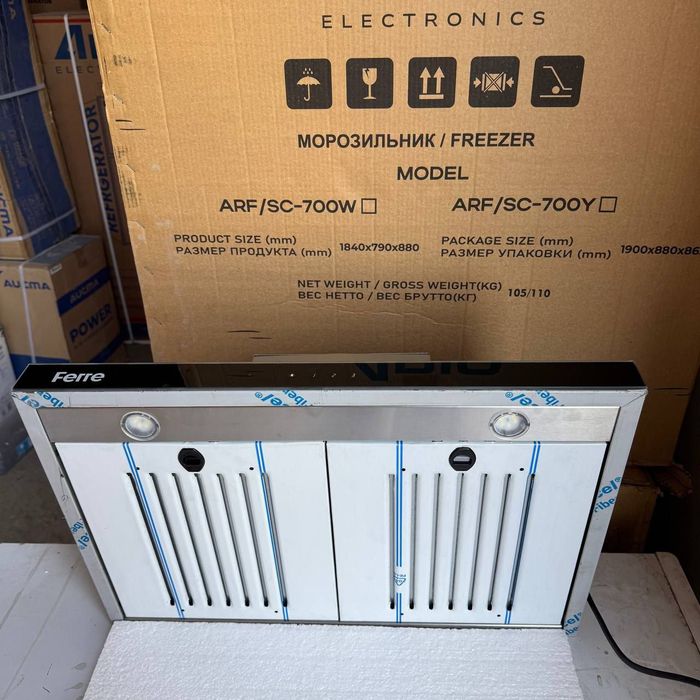 Продаётся Вытяжка