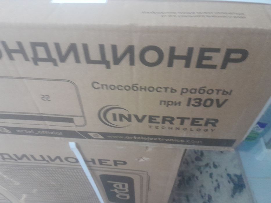 Artel karobkasidan ochilmagan xolda sotiladi tezda yanhi