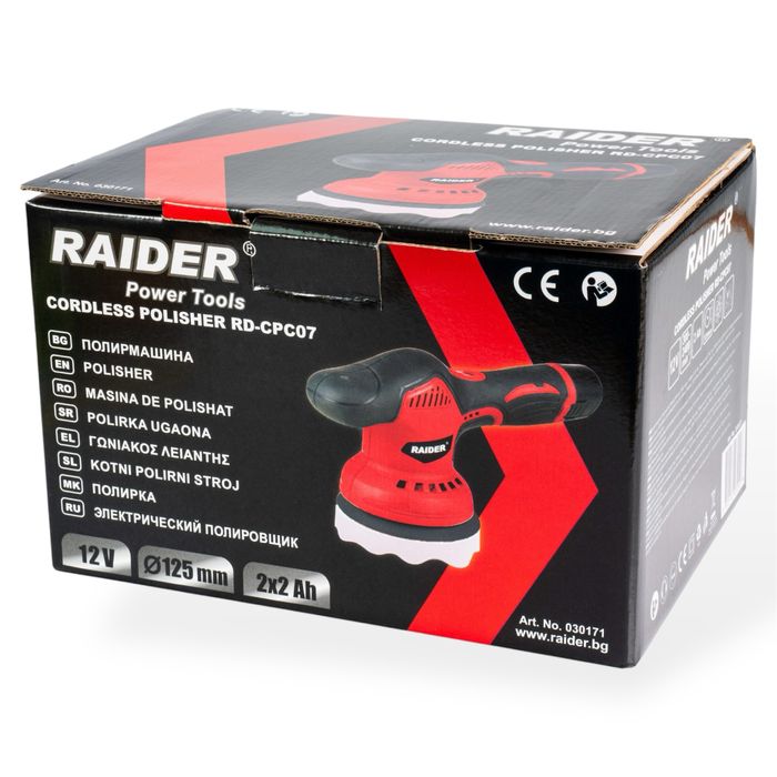 Акумулаторна полирмашина RAIDER RD-CPC07, 12V, 125 mm