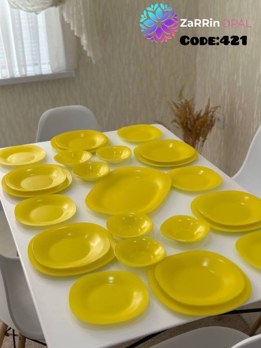 Набор посуды Zarrin Opal