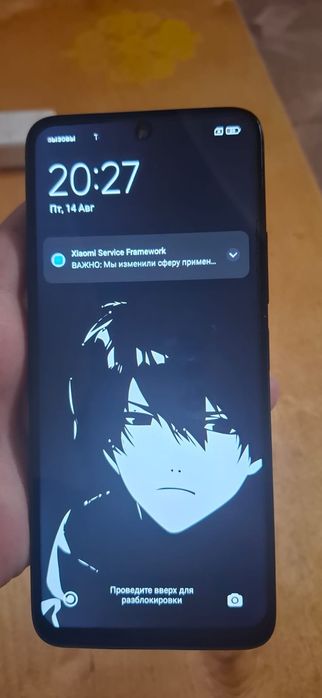 Xiaomi Redmi 12 256g