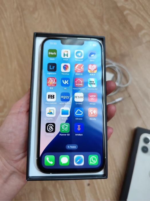 Продам Iphone 13 pro White 256gb