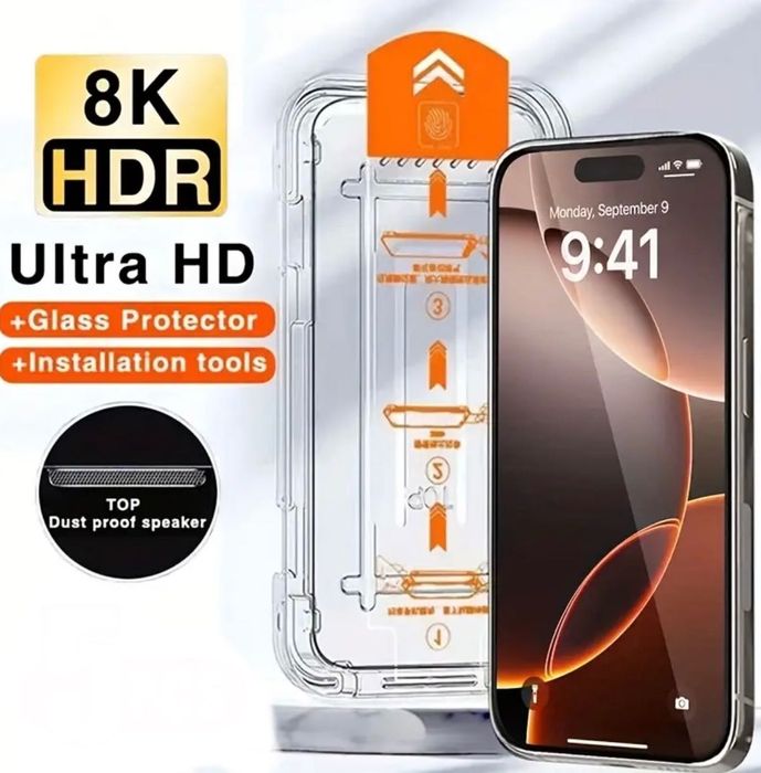 Протектори за Дисплей Iphone 15 pro/max, 16 pro/ max, 13 pro max