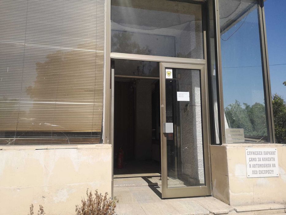 Голямо търговско помещение в гр. Димитровград