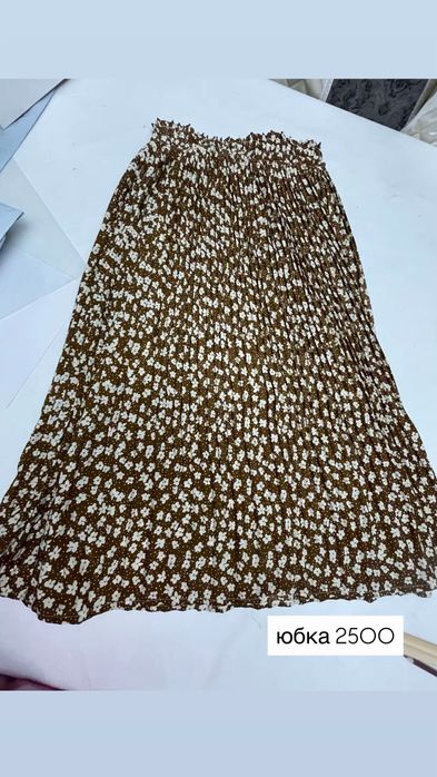 Женская одежда  возможен торг