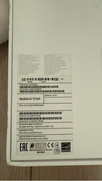 Macbook Air 13 M1 8gb/256 gb 2020