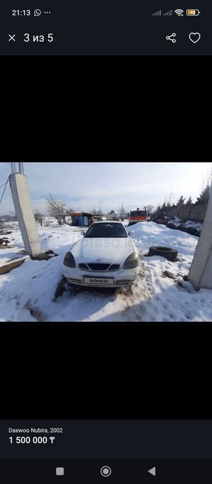 Срочно срочно срочно Автомобиль