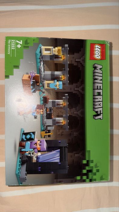 Lego Minercraft / 7+ / The Armoury