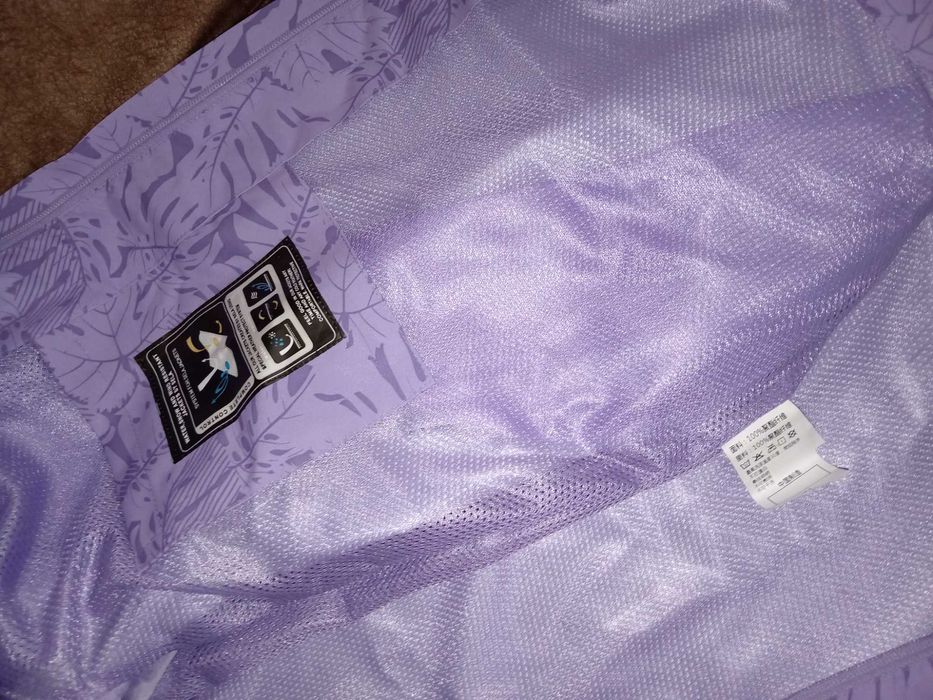 Продам куртку фирменную