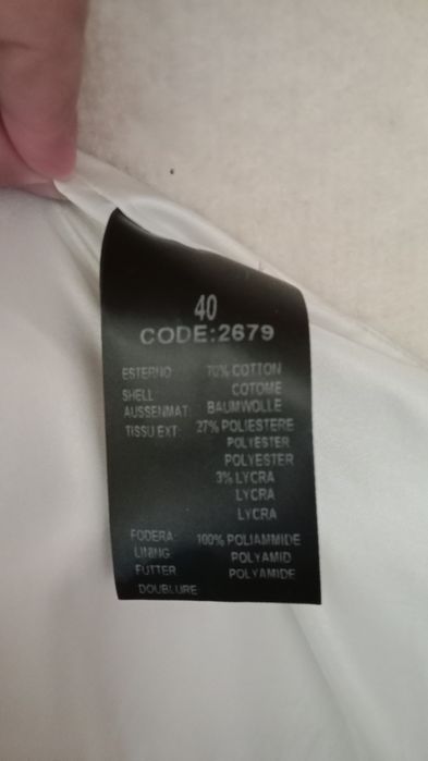 Продается пальто