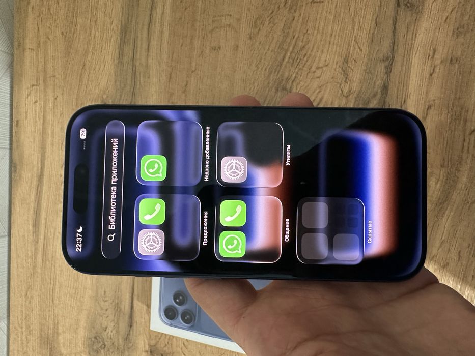 Iphone 17 pro eac 256gb