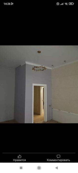 Мастер универсал мастер на час