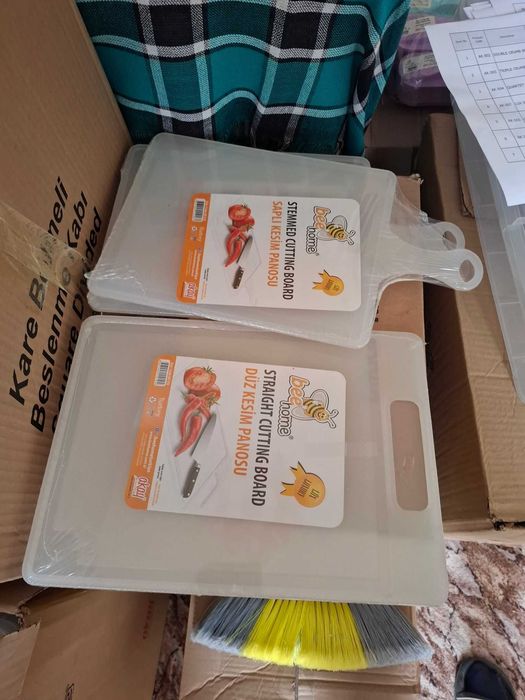 Домашни потреби на ниски цени