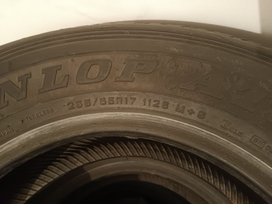 Резина летняя 265/65/ 17