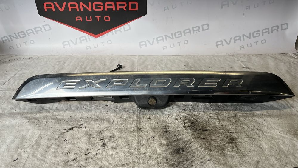 Ford Explorer 20- задна лайстна