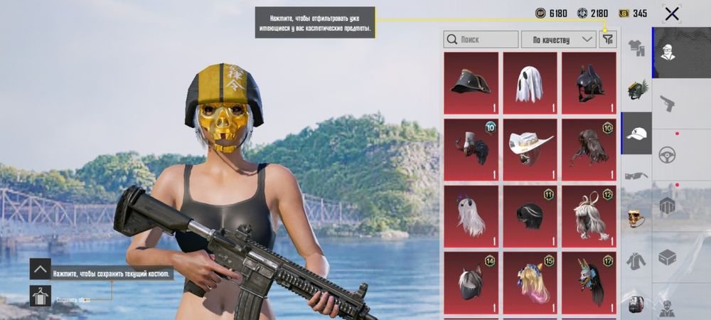 (Срочно) продам аккаунт дешего