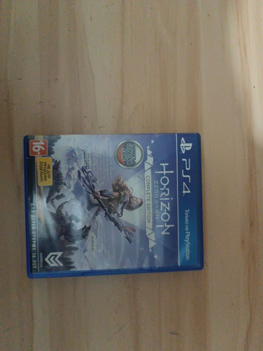 Диск PS4 Horizon Zero Dawn