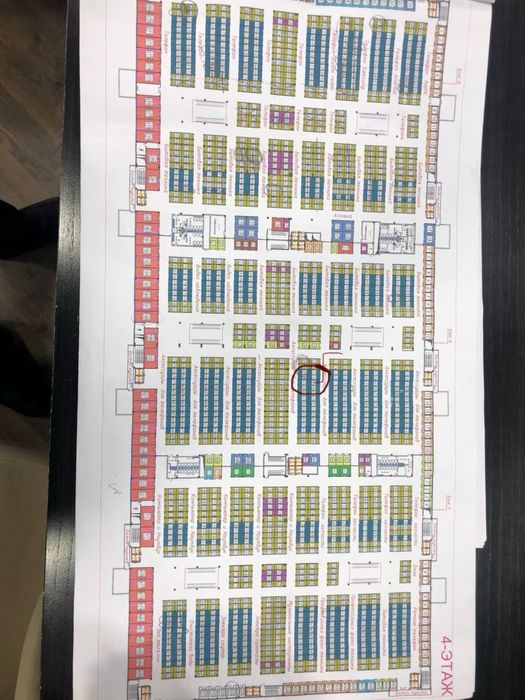 Stroy mart gippermarket