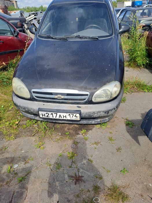 запчасти заз шанс