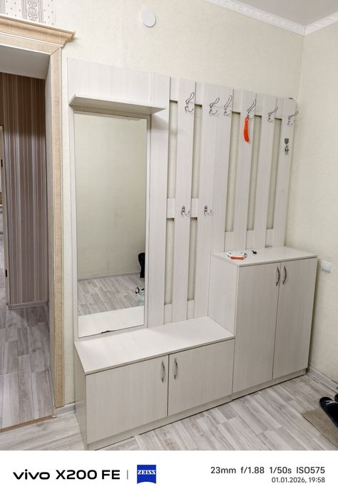 Прихожка сатылады