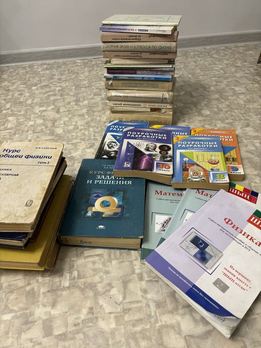 Стеллажи столы полочки 14000