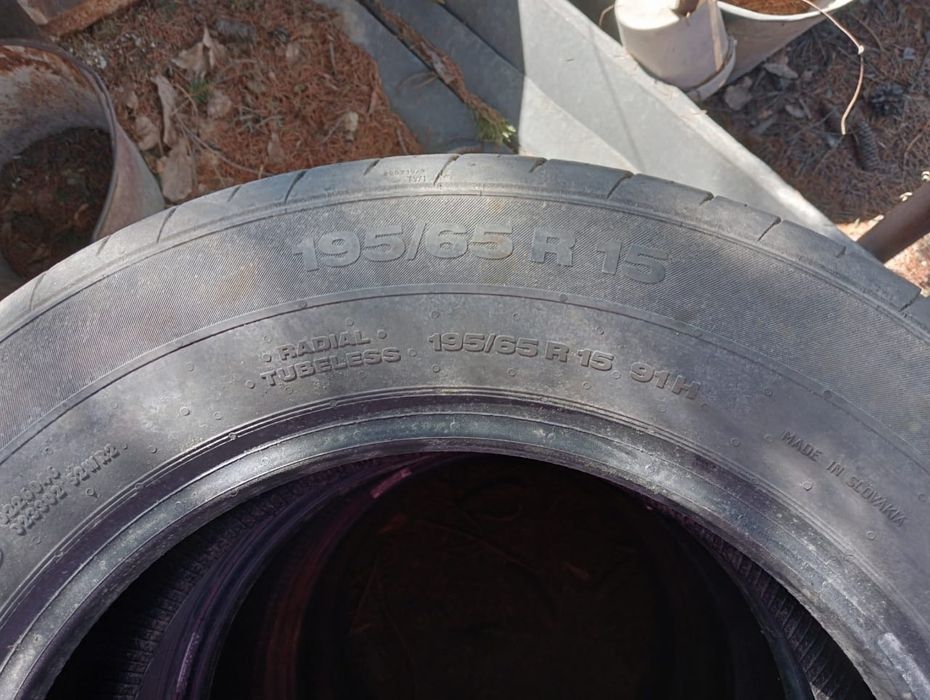 Продам резину r15