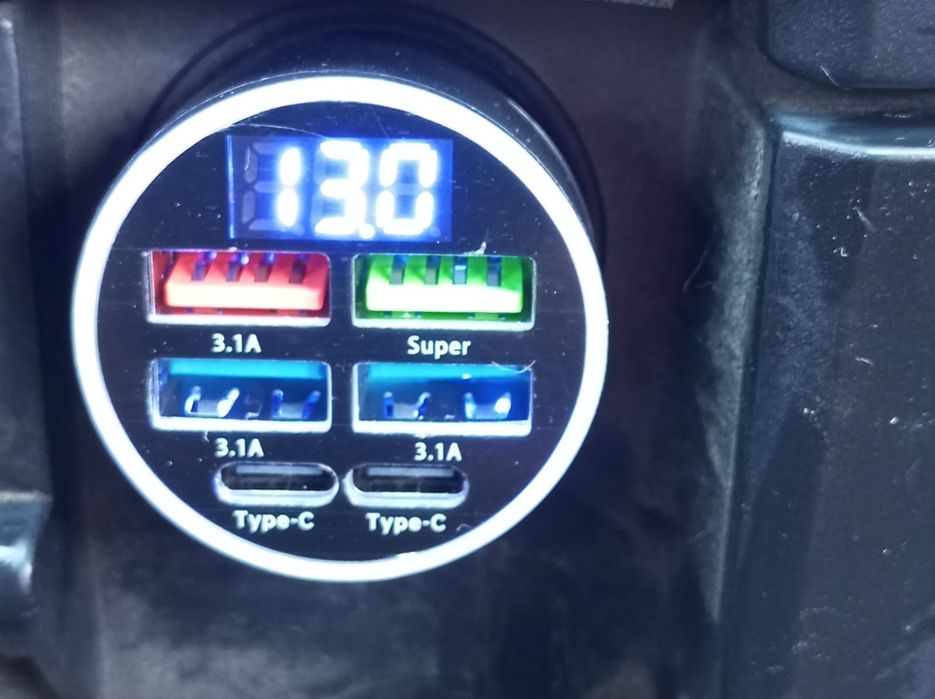 Автомобильное зарядное устройство