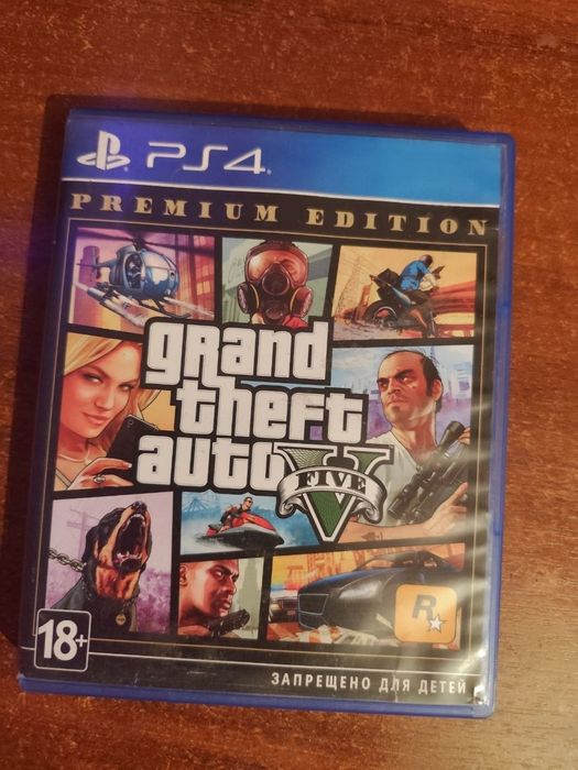 Диски ps4,ps5 б/у