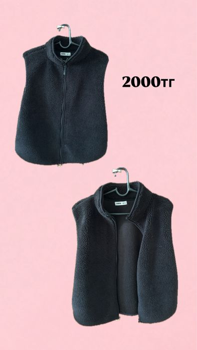 Продам Куртки,безрукавки