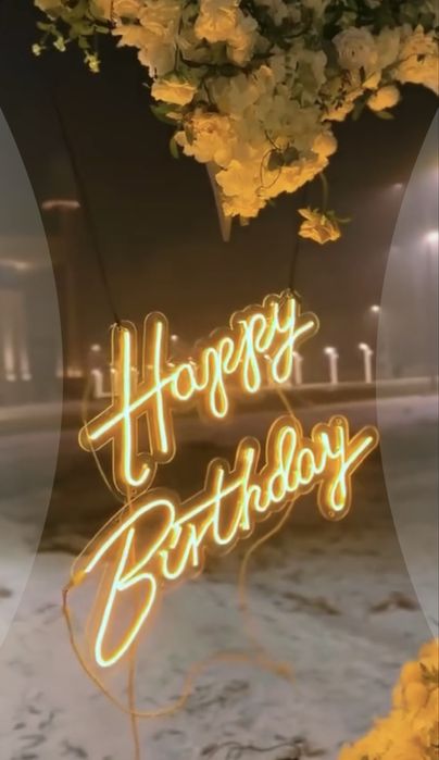 Аренда неоновой вывески “Happy Birthday” 7тыс