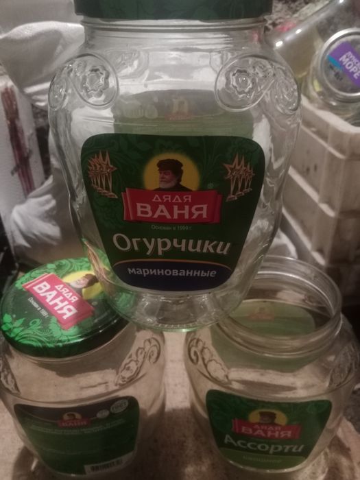 Продам банки б/у