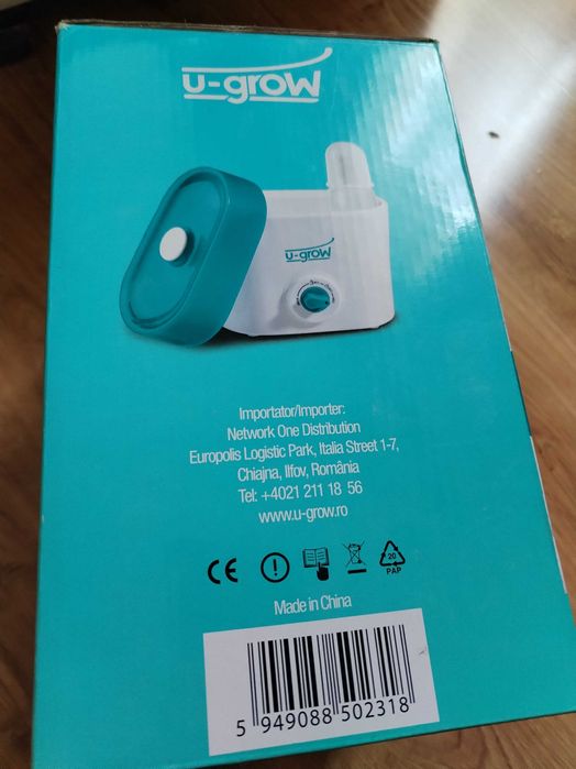 Стерилизатор за шишета