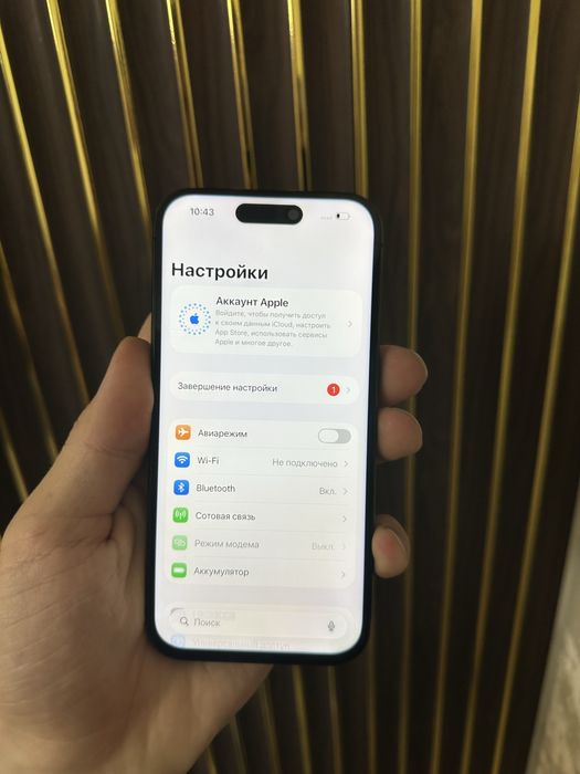 Iphone 15 Pro 128 Айфон 15 Про 128