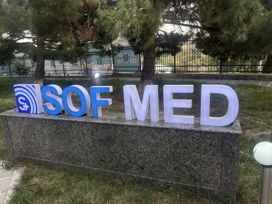 Reklama (Реклама)(tashqi va ichki reklama)